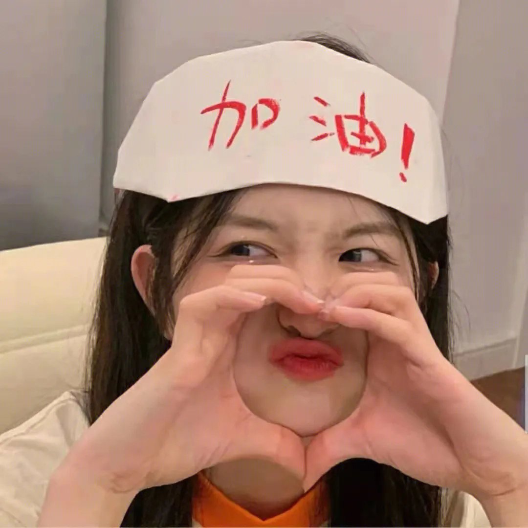 泡芙小姐第一季